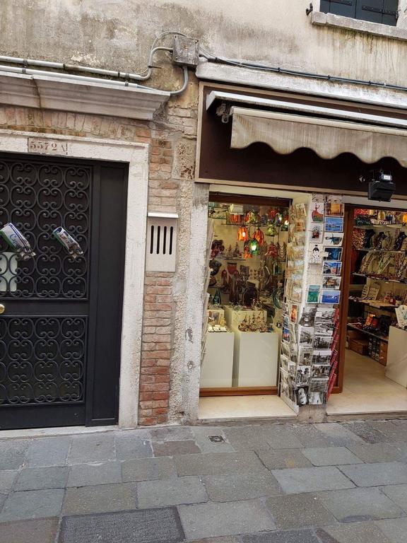 Gioiello Di Venezia, Suite San Lio ภายนอก รูปภาพ